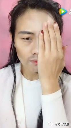 娱乐吃瓜酱化妆视频下载,轻松get美妆技巧，一起变美吧！