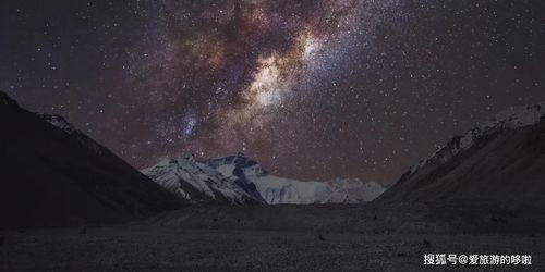 娱乐吃瓜酱星空图