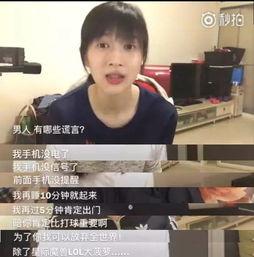 娱乐吃瓜酱打牌是真的吗,娱乐吃瓜酱打牌传闻真相揭秘