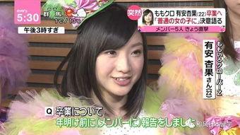 娱乐吃瓜大美丽,揭秘娱乐圈幕后故事