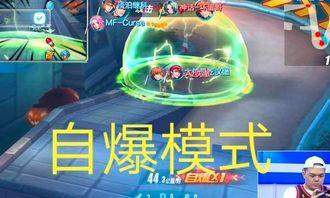 游戏娱乐吃瓜玩家是谁,吃瓜玩家背后的神秘面纱