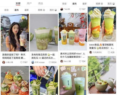 吃瓜文化娱乐,揭秘娱乐圈幕后真相