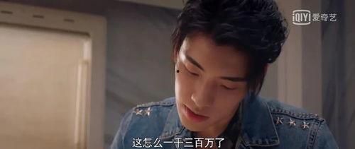 娱乐吃瓜酱电视剧叫什么,揭秘热门电视剧背后的故事