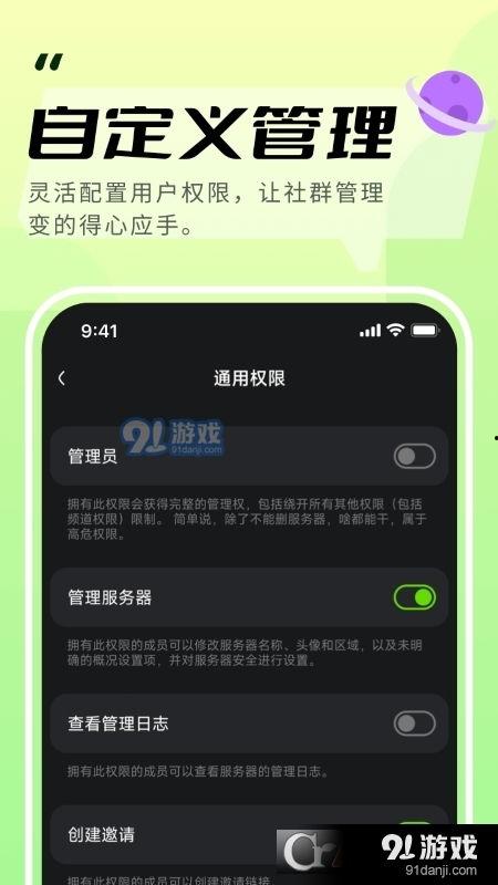 吃瓜娱乐号用的ai语音,揭秘娱乐圈幕后真相！”